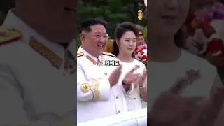 김정은을 설레게 한 현송월의 후배가수