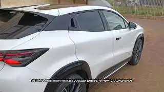 Теплый отзыв от нашего клиента по работе с нами