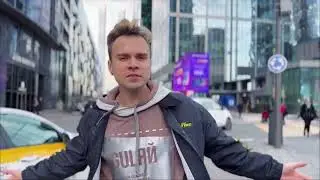 IGONIN - АСТРАЛ