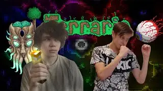СПУСКАЕМСЯ В ПЕЩЕРУ!!КАК ЛЕГКО НАЙТИ ЛУТ В TERRARIA!