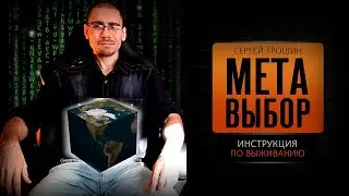 Как читать книгу 