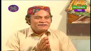 ADAM ZAD     PTV NATIONAL TIMES