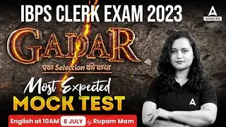 English Most Expected Questions for IBPS Clerk 2023 | IBPS PO 2023 | IBPS Clerk 2023
