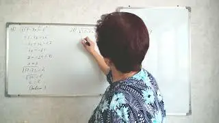 ЕГЭ - 2024 И. В. Ященко. 50 вариантов. 6 задание. Варианты 1, 2, 3.