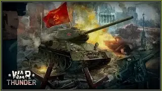 Боты в War Thunder