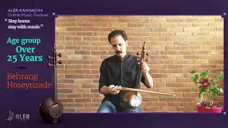 Behrang Hoseynzade