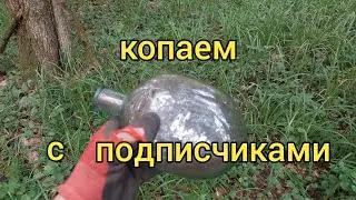 коп по войне с подписчиками