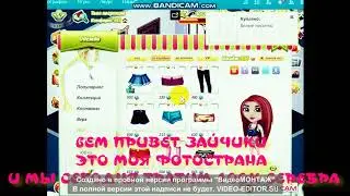 Трата серебра 100к