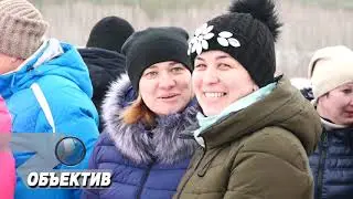 ОБЪЕКТИВ от 3 марта 2020