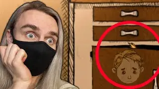 КЛАУС ПРЯЧЕТСЯ ОТ МИРА В ШКАФ... / My Child Lebensborn #5