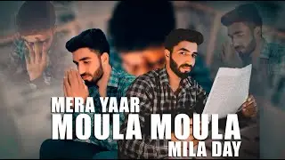Mera Yaar Mila Dey || New Song 2024 || Officila || Asad Jani || A.K Studio Photo Editor