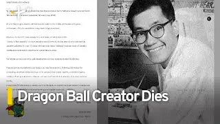 Dragon Ball Creator, Artist Toriyama Akira Dies Aged 68 | TaiwanPlus News