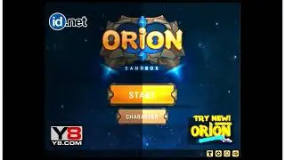 ОРИОН серия #1