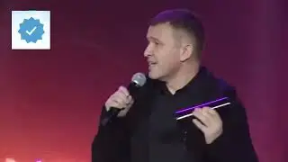 Айфара - Сау бул