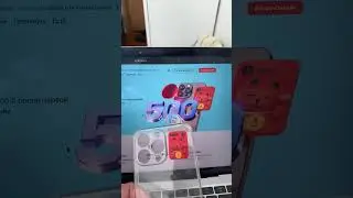 как платить телефоном