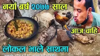 Happy New Year 2077 Family Clebration At Home Situation Of Home Quarantine Luckdown