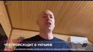 Гордон послал русскую армию