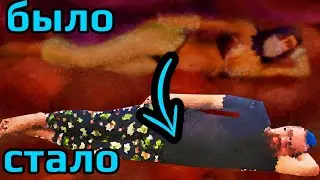 Blizzard спрятали пошлость