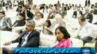 USAID-Dawn Agri Expo feb 11, 2012 News Clip.FLV