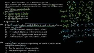 IIFT 2019 DATA INTERPRETATION AND LOGICAL REASONING DETAILED EXPLANATION OF QUESTIONS IN ENGLISH.