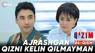 Qizim  84-qism | Anons | Ajrashgan qizni kelin qilmayman
