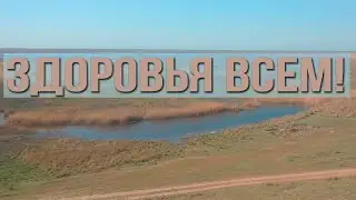 Главное - не ссориться  и не ругаться! Лишь бы зарплату платили...