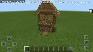 Как построить мини библиотеку в майнкрафте из обновления village and pillage.