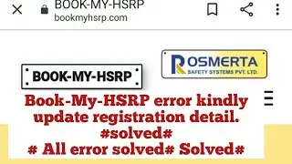 # All error solved# Solved# Book-My-HSRP error kindly update registration detail. 