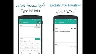 Translate All-Translator & VPN