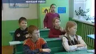 Удмуртский язык в Сям-Можге