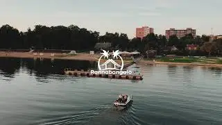 Võru Rannapangolo