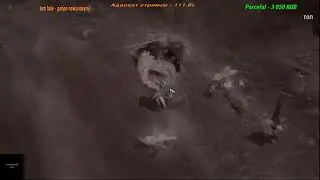 Aion 4.6 Лютое pvp .