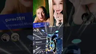 Как девушки зарабатывают в 