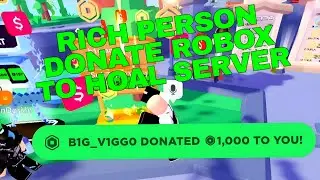 WHEN RICH PERSON JOIN YOU IN PUBLIC SERVER 👁️👄👁️