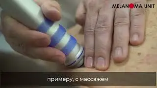 Рубанский Сергей Александрович