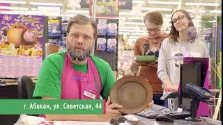 ютуб абакан 8 марта