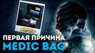 5 причин запустить PAYDAY 2 в 2024