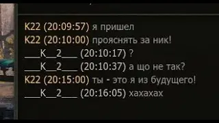Нарезка #3