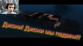 Миссии в море. - GTA San Andreas #21