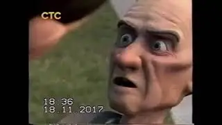 Дом Монстр (2006) (СТС 31.08.2013) (Фрагмент) VHS