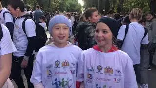 Кросс Нации 2018