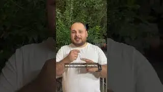Как таргетологу выйти на 200к