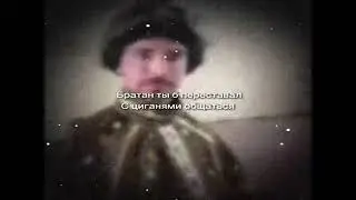 MrBeast общается с цыганами