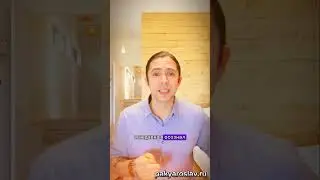 УМЕЙ РАДОВАТЬСЯ