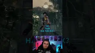 ЧЁ ТАМ НА ЧАСАХ? #shorts #twitch #рек #stellarblade #ps5