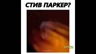 Если бы человек паук был в Майнкрафте.