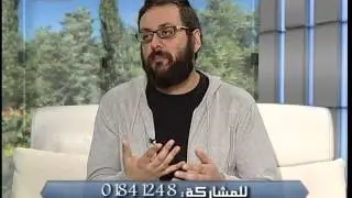 الحلقة 55 : أسئلة مختلفة للتواصل مع الطفل