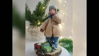 Авторская коллекционная игрушка на ëлку из ваты. Максимка гуляет.
