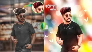 Snapseed cb photo editing | cb photo editing snapseed 2022 | Picsart hair photo editing