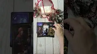 ЧТО ТЕБЕ ОТКРОЕТСЯ СО ДНЯ НА ДЕНЬ?